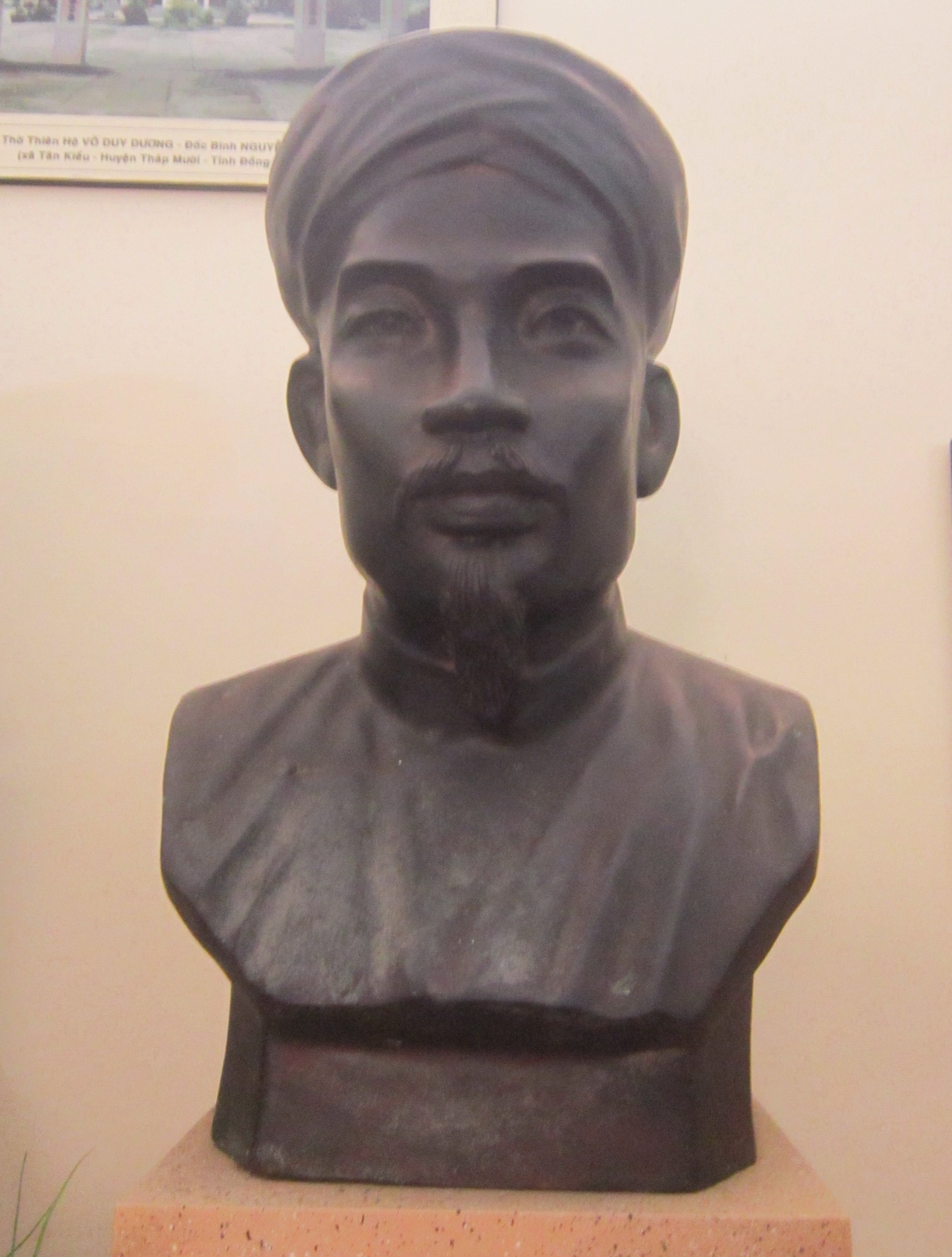 Nguyễn Tấn Kiều