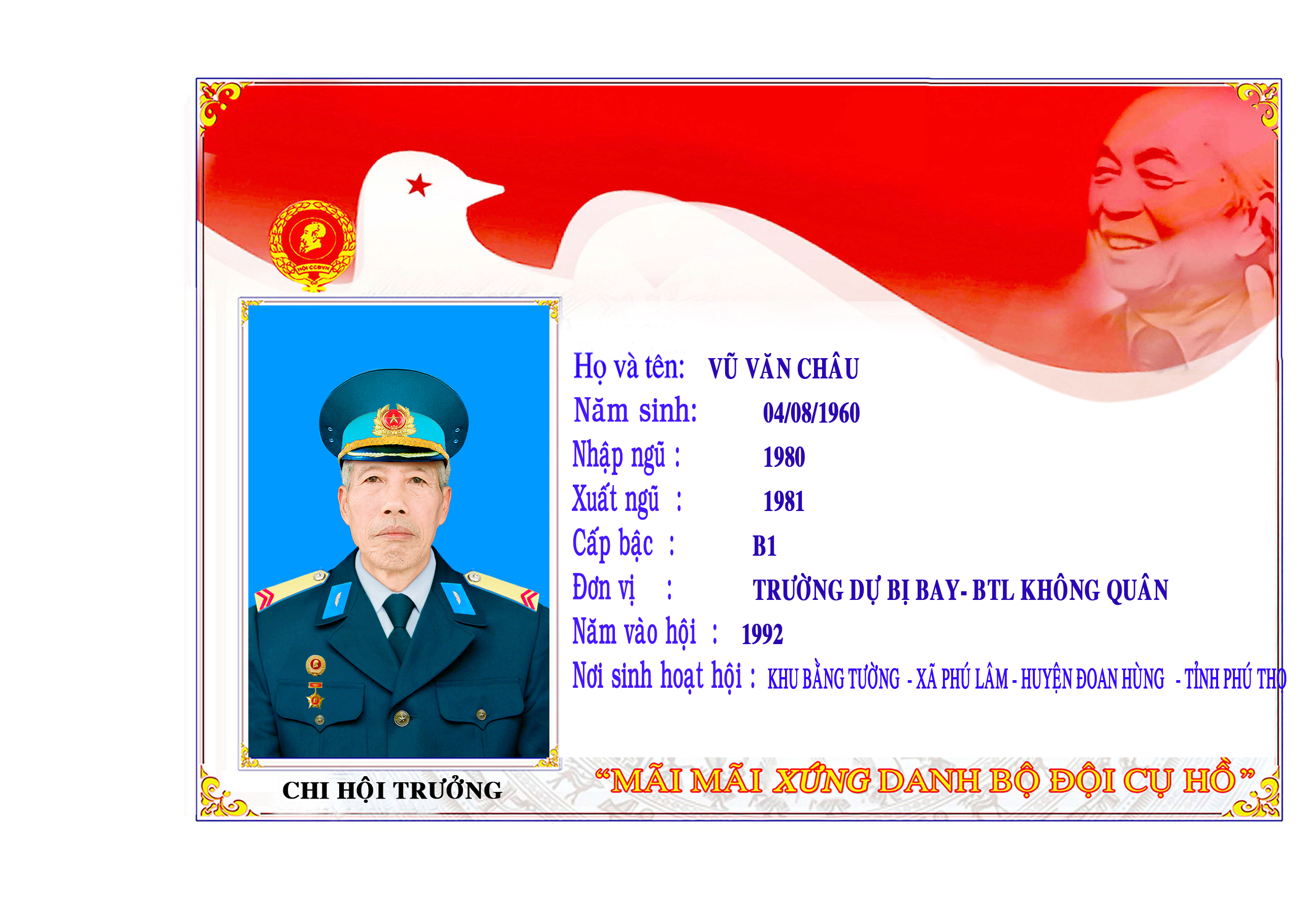 Vũ Văn Châu_1960