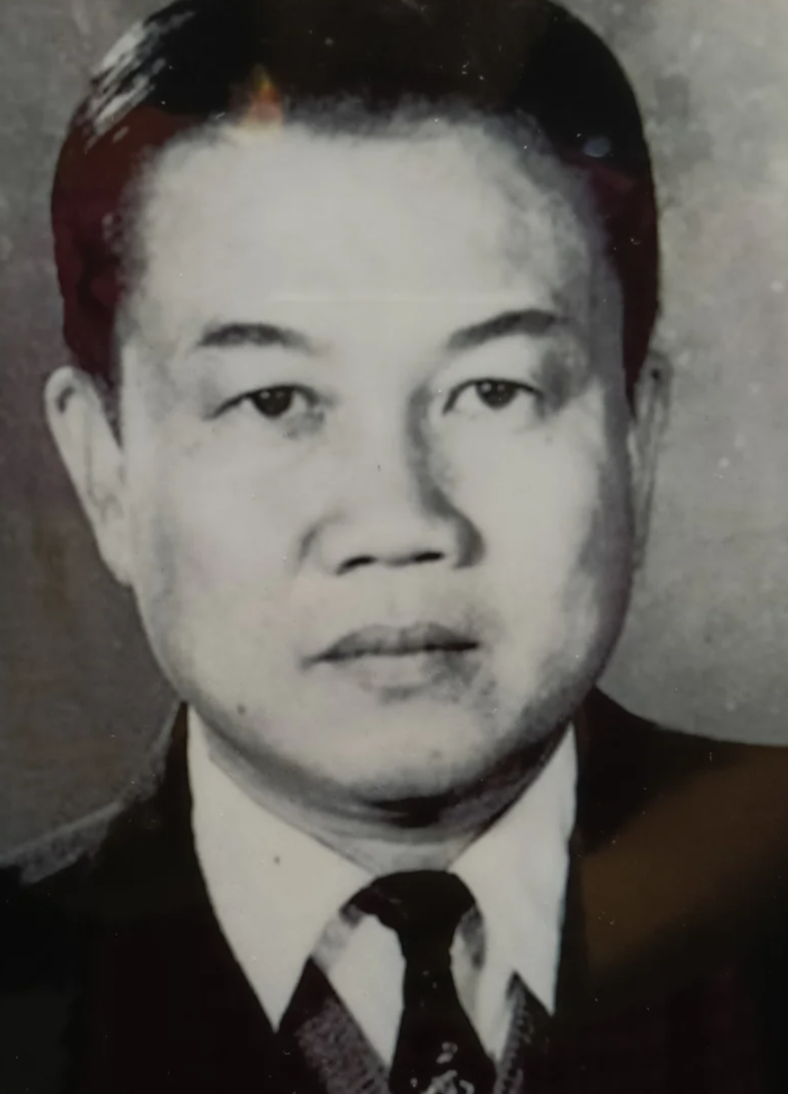 Tô Quyền