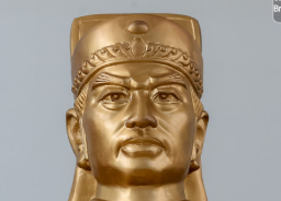 Chu Văn An