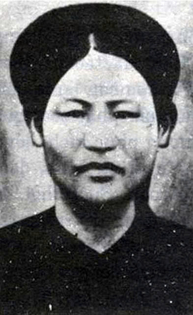 Mạc Thị Bưởi