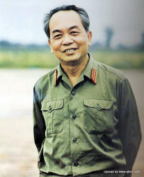 Đại tướng Võ Nguyên Giáp