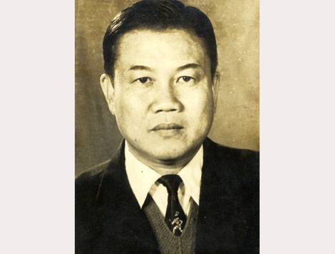 Tô Quyền
