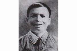 Phan Đình Giót