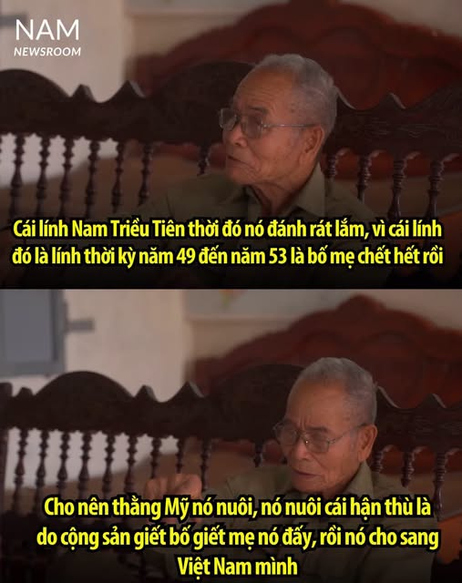 Lê Quý Gián