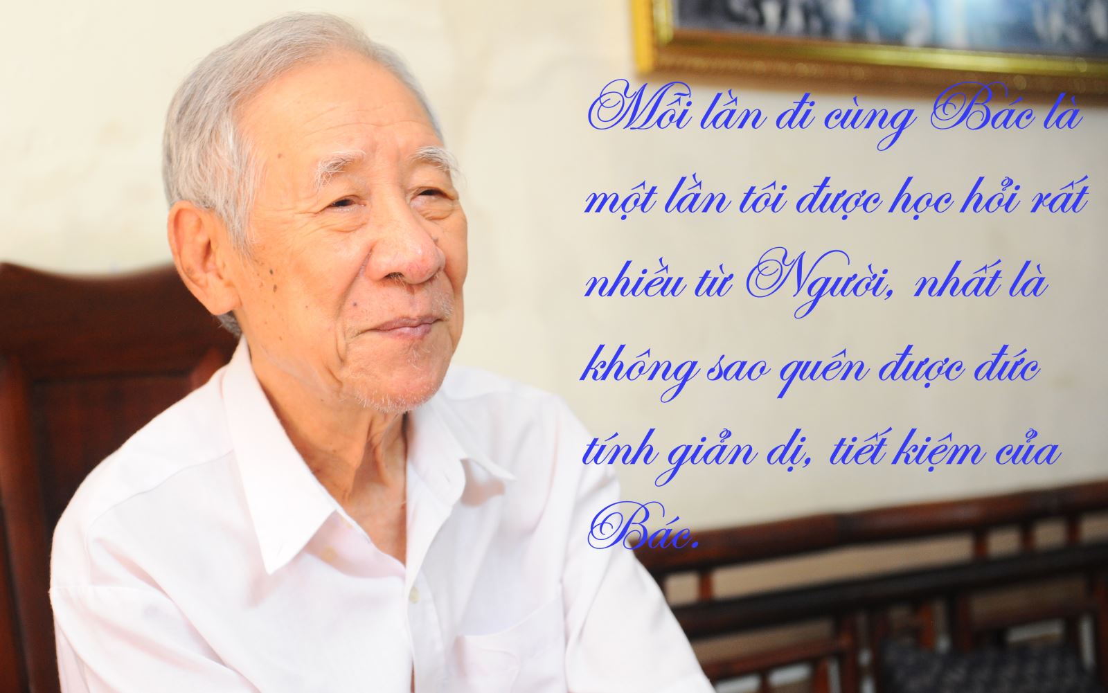 Nguyễn Văn Mùi