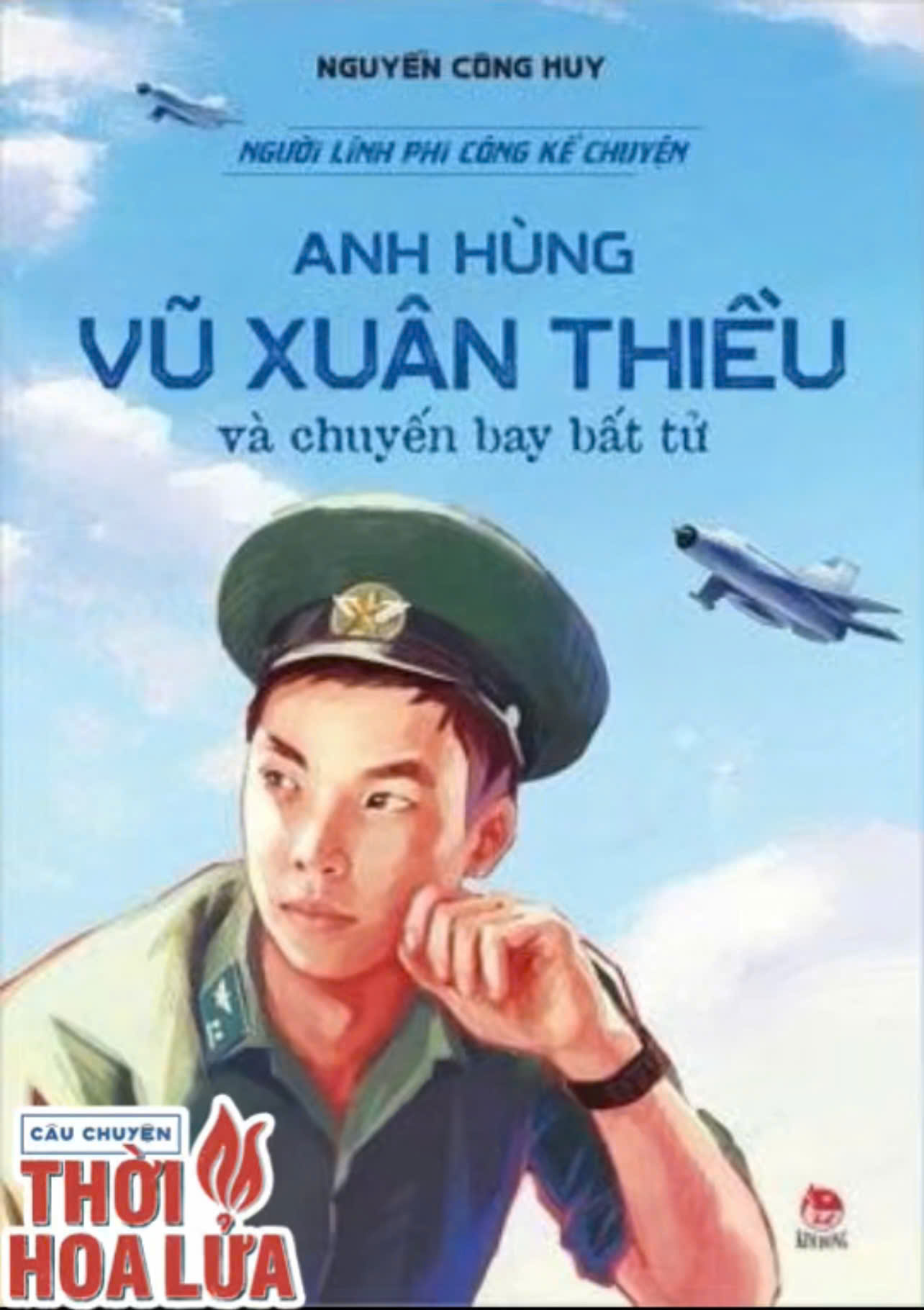 Vũ Xuân Thiều