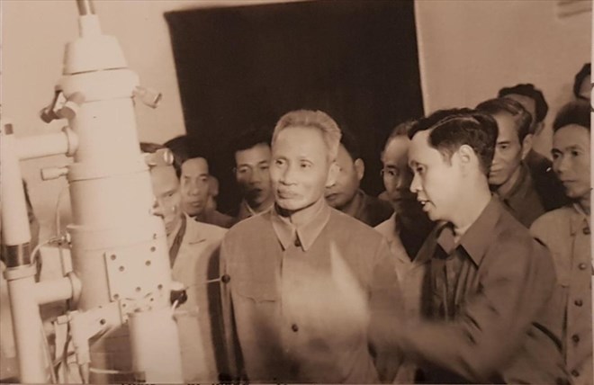 Hoàng Thủy Nguyên