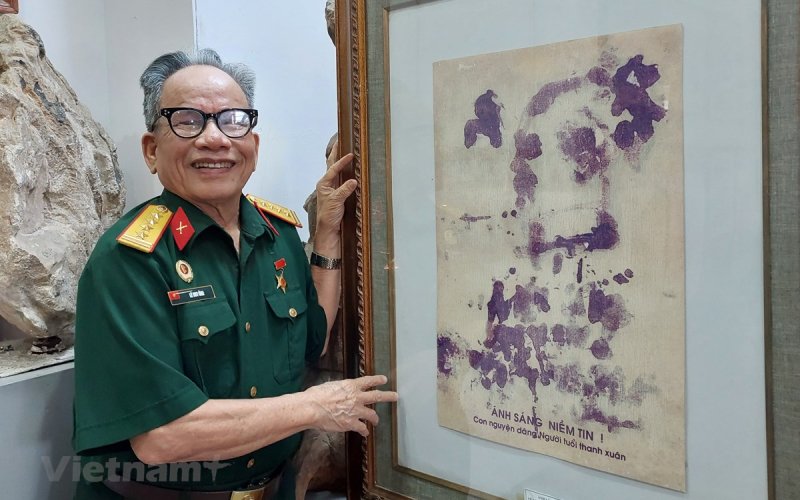 Lê Duy Ứng