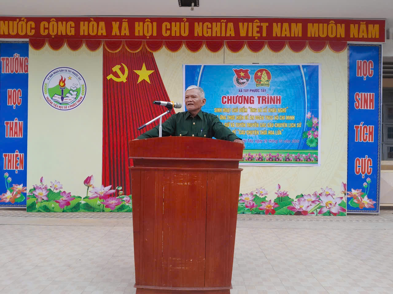 Phan Thành Văn