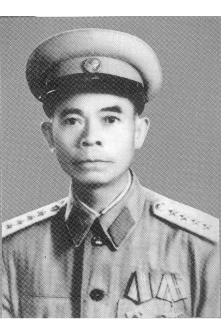 Lộc Văn Lùng (bí danh Văn Tiên)