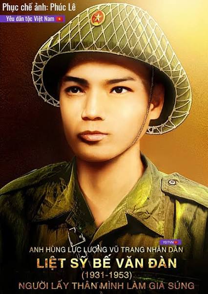 Bế Văn Đàn