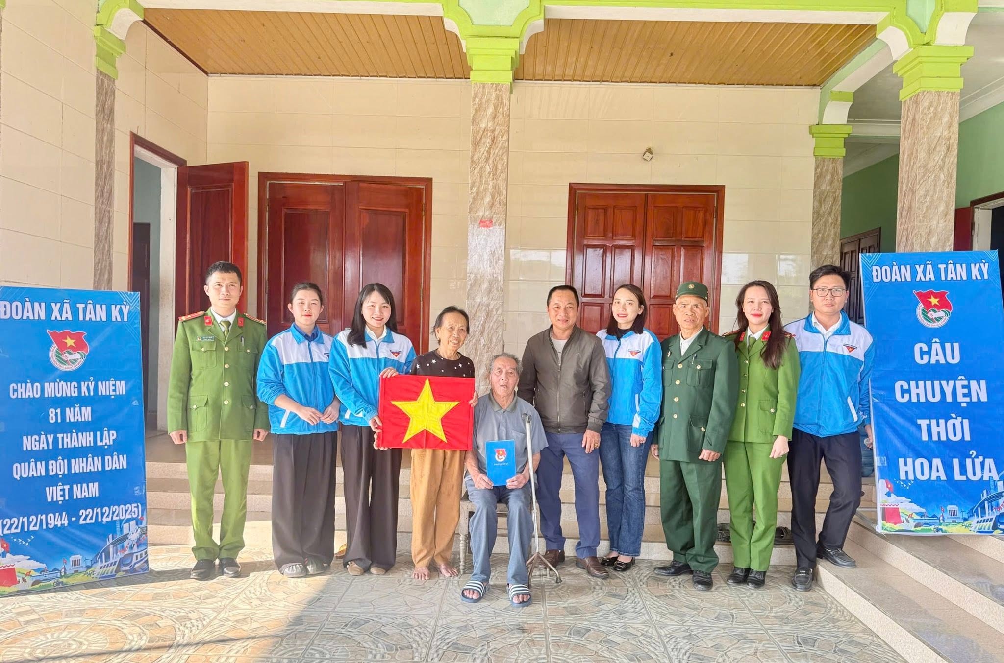 Đặng Hữu Độ