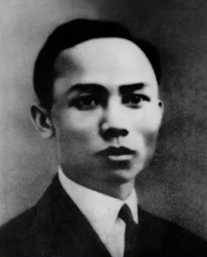 Lê Hồng Phong