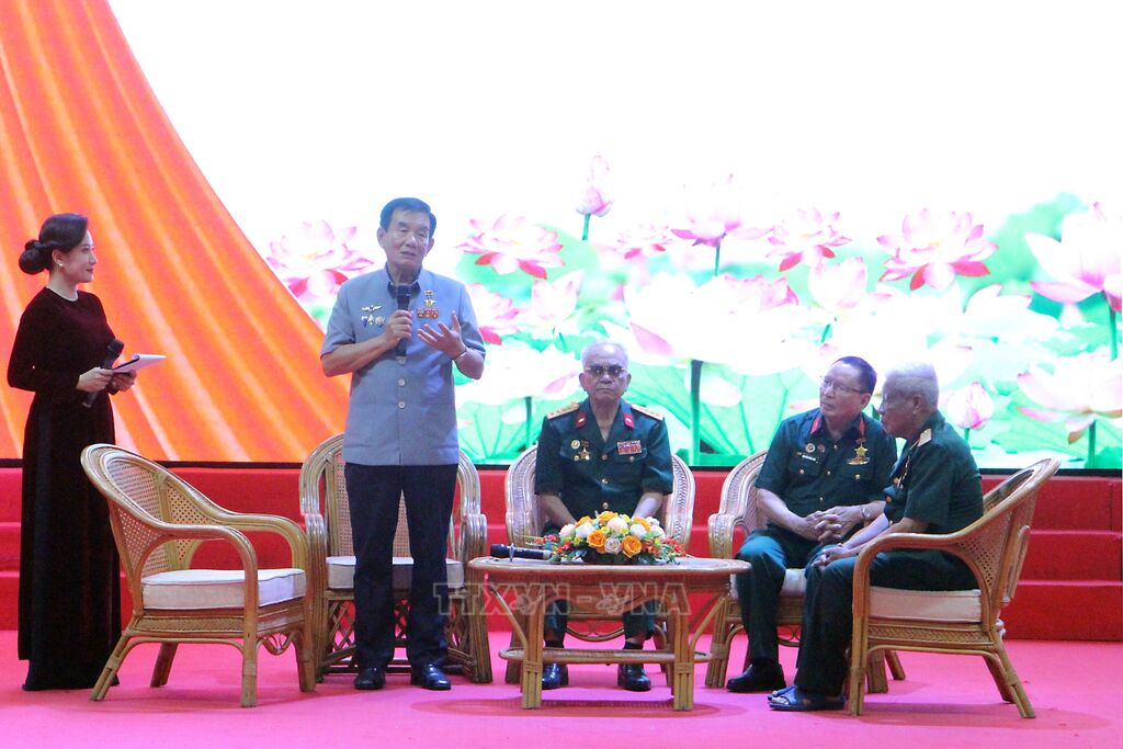 Từ Đễ