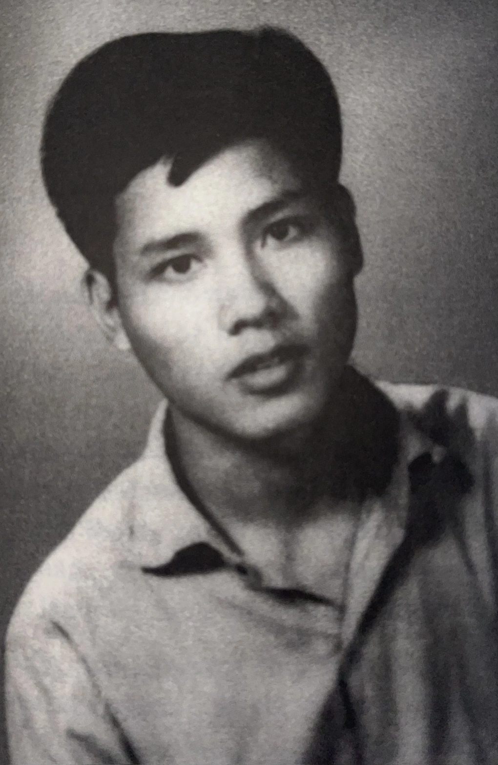 Nguyễn Văn Thạc