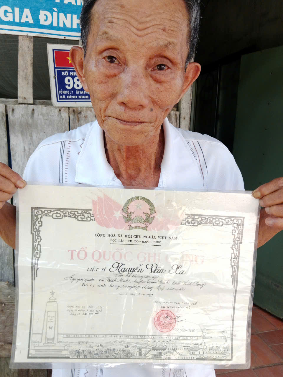 Nguyễn Văn Cương