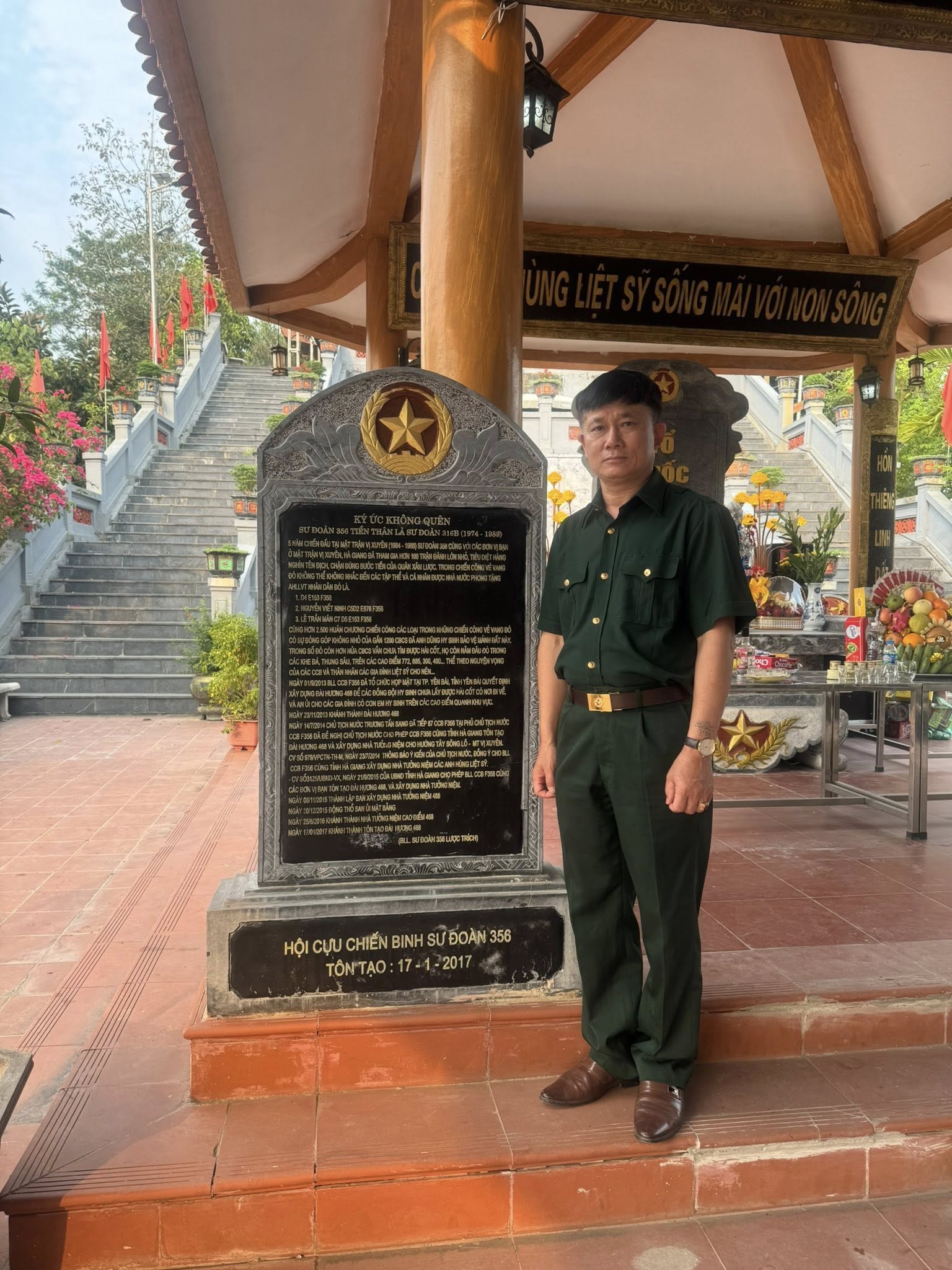 Nguyễn Duy Hải