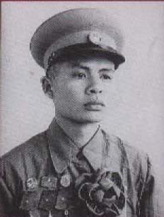 Tô Vĩnh Diện
