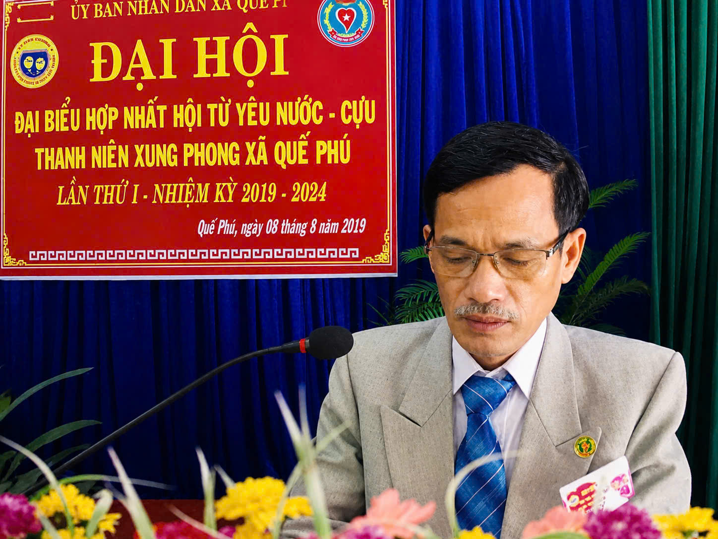 Lê Thành Dương
