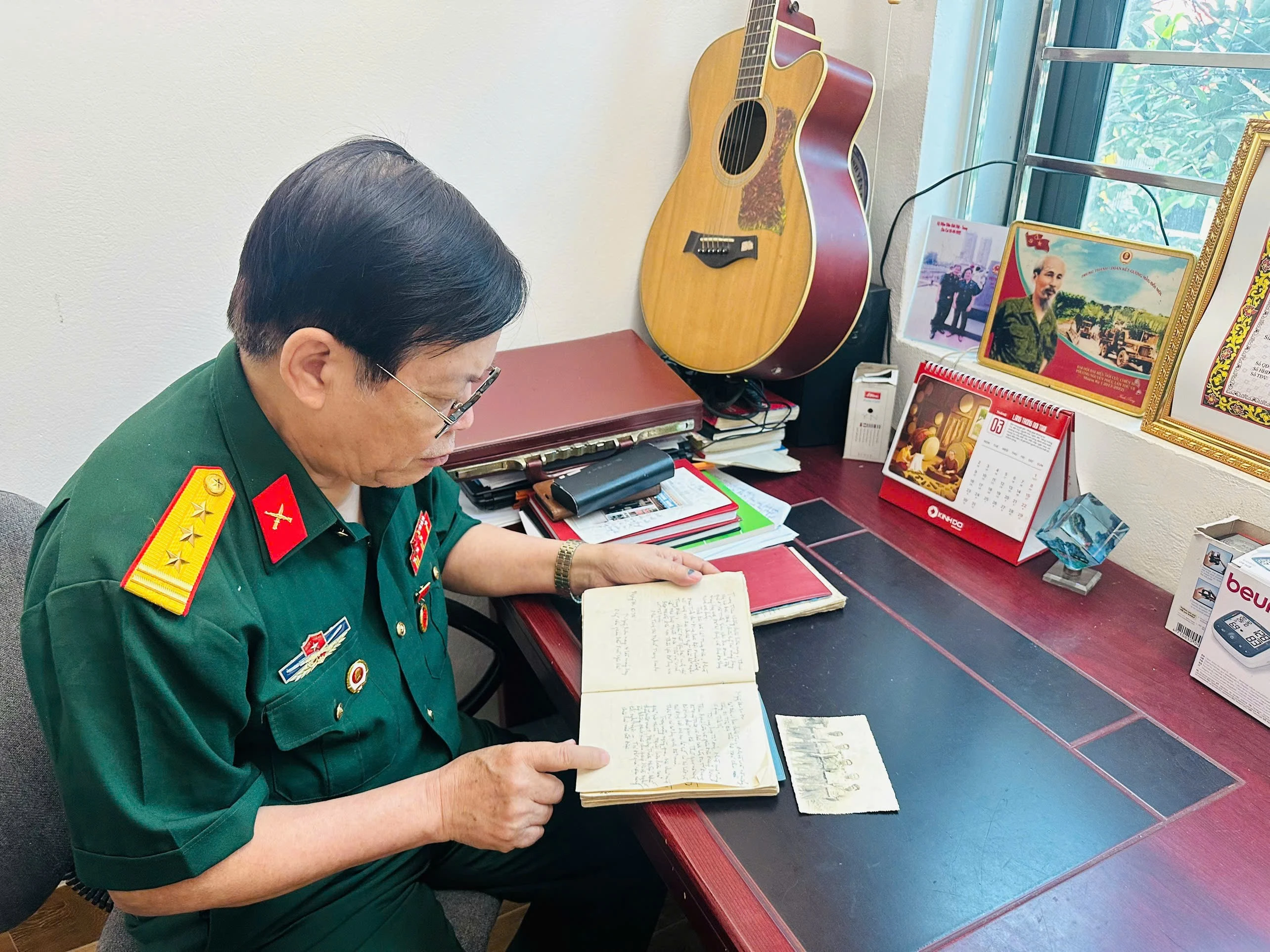 Phạm Tiến