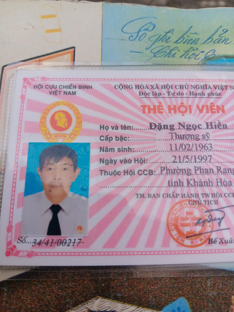 Đặng Ngọc Hiền