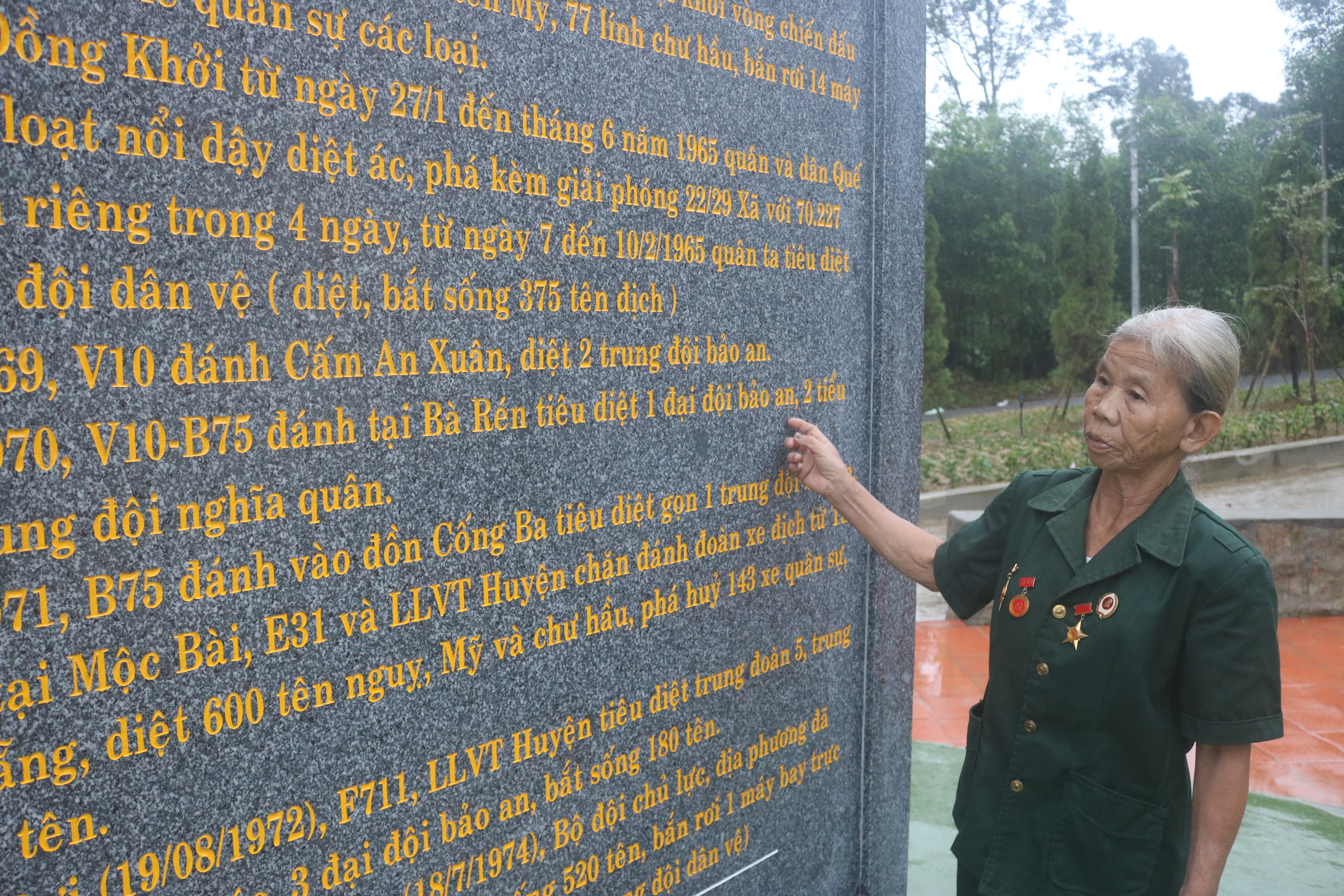 Hồ Thị Khuê