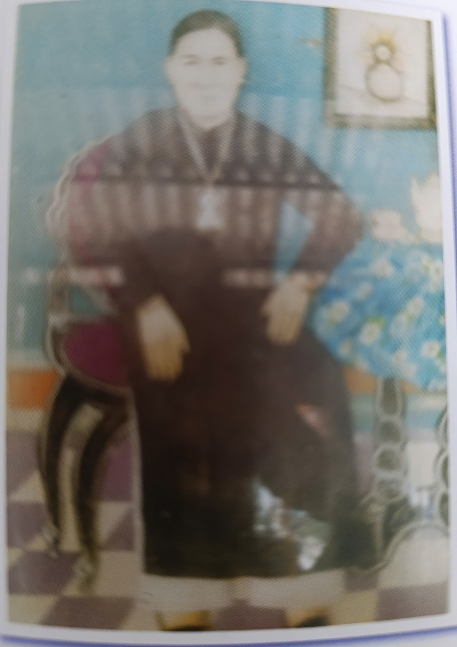 Lê Thị Hiền