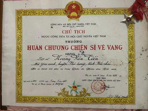 Hoàng Văn Tiến