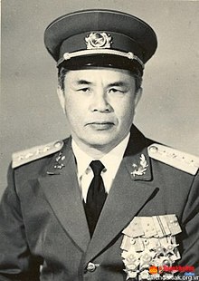 ĐOÀN KHUÊ