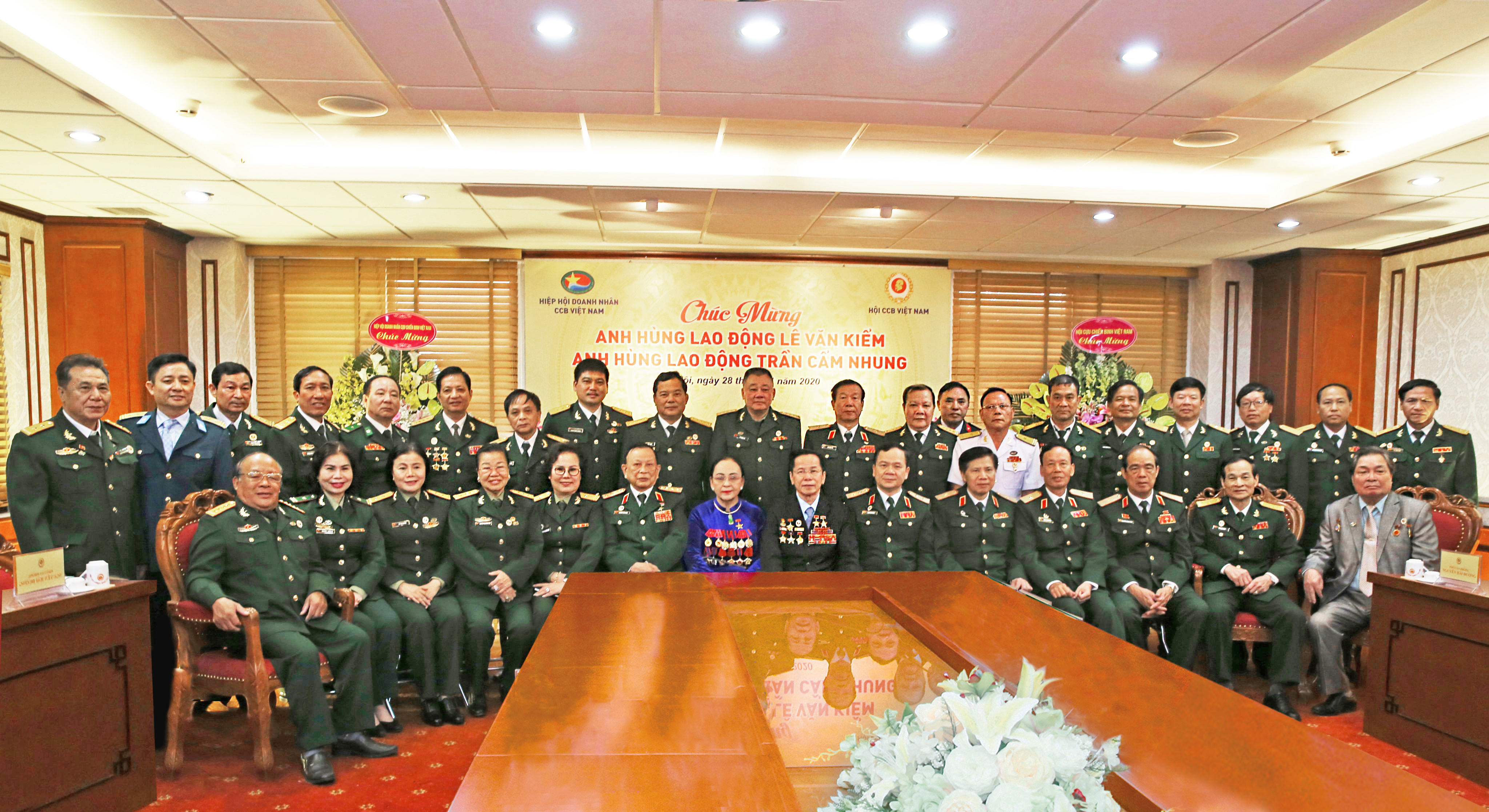 Lê Văn Kiểm - Trần Cẩm Nhung