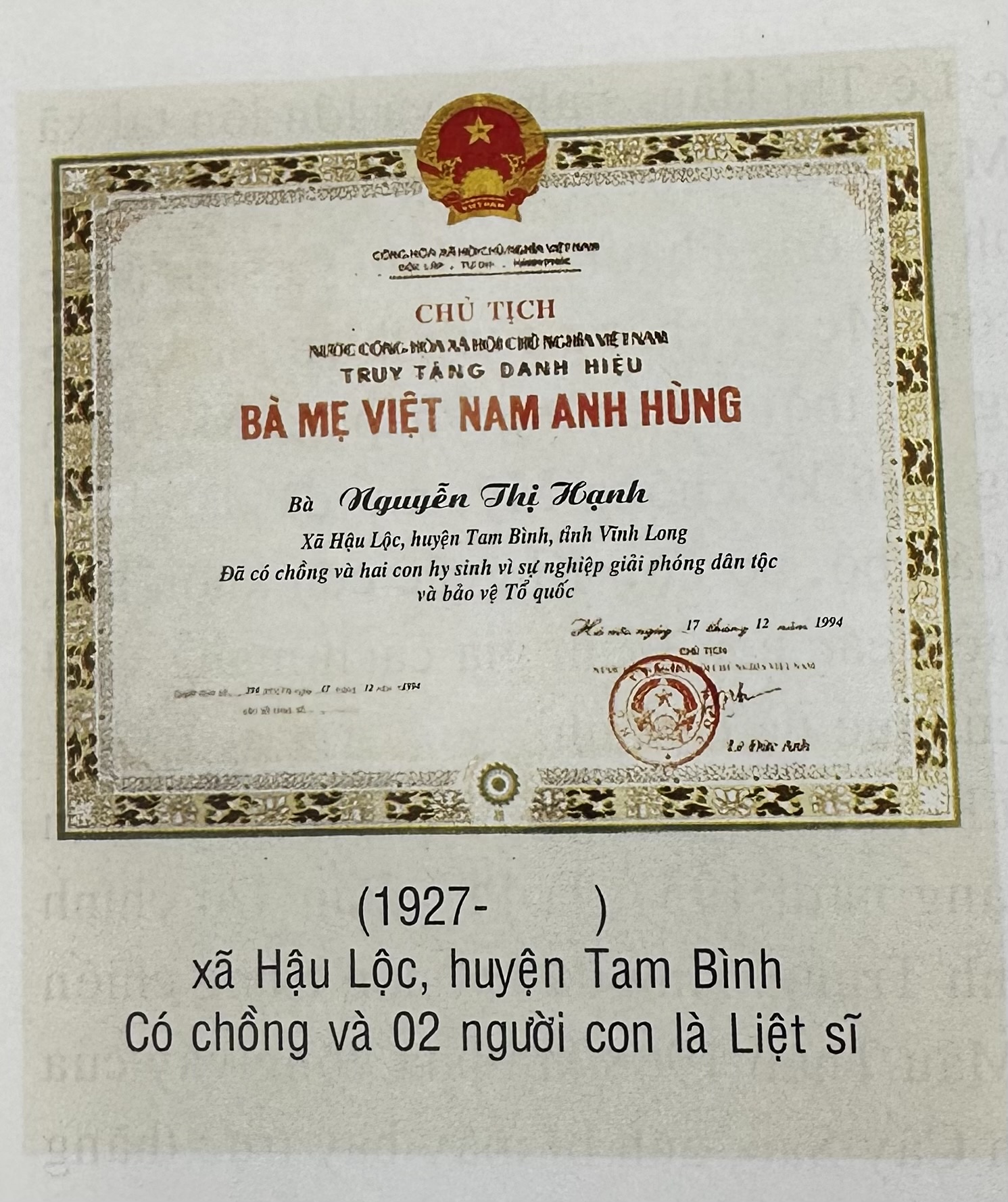 NGUYỄN THỊ HẠNH