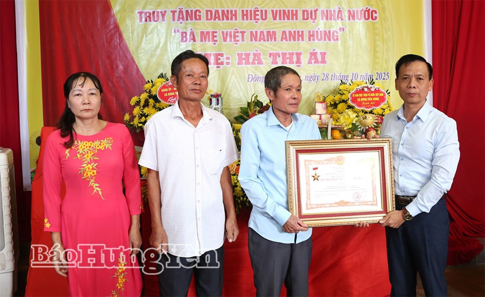 Hà Thị Ái