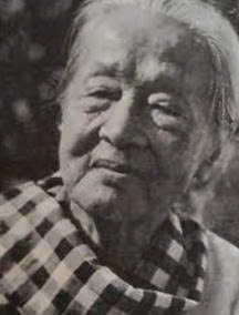 Trần Thị Nhượng