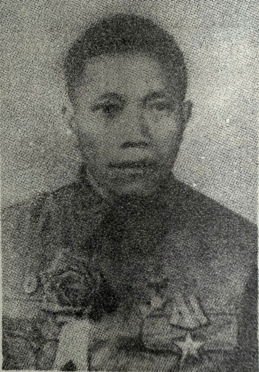 Sùng Dúng Lù