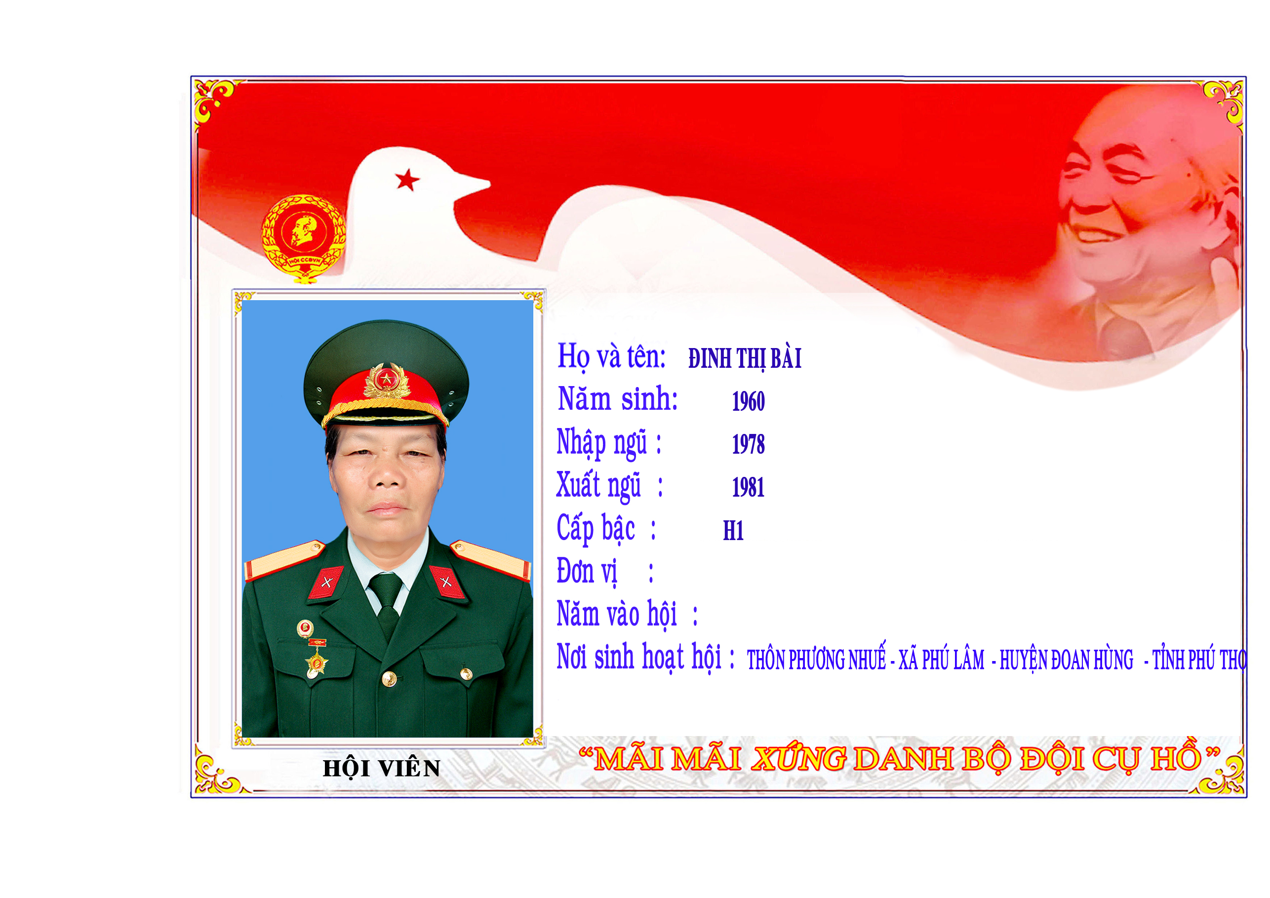 Đinh Thị Bài