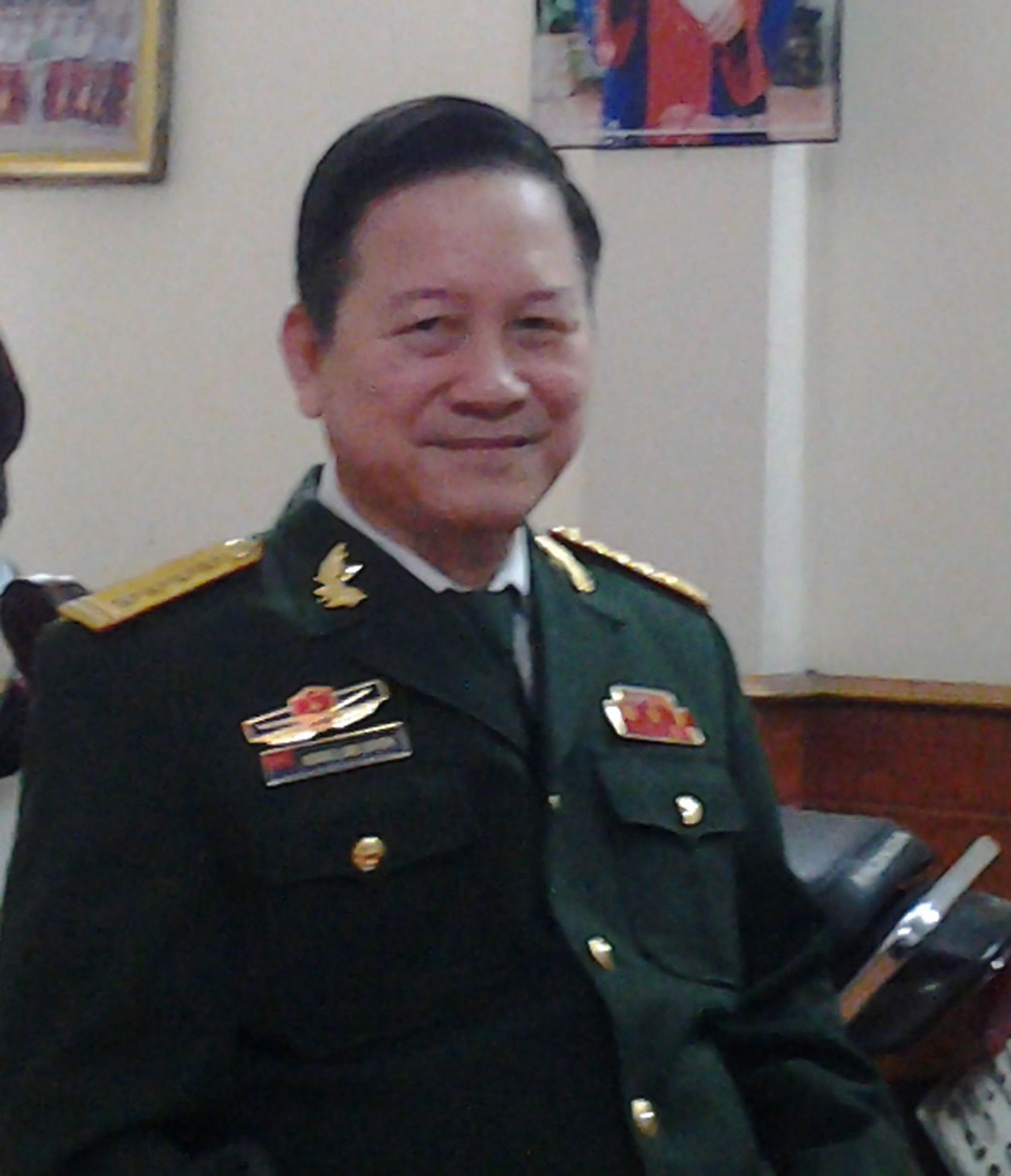 Hoàng Long Xuyên