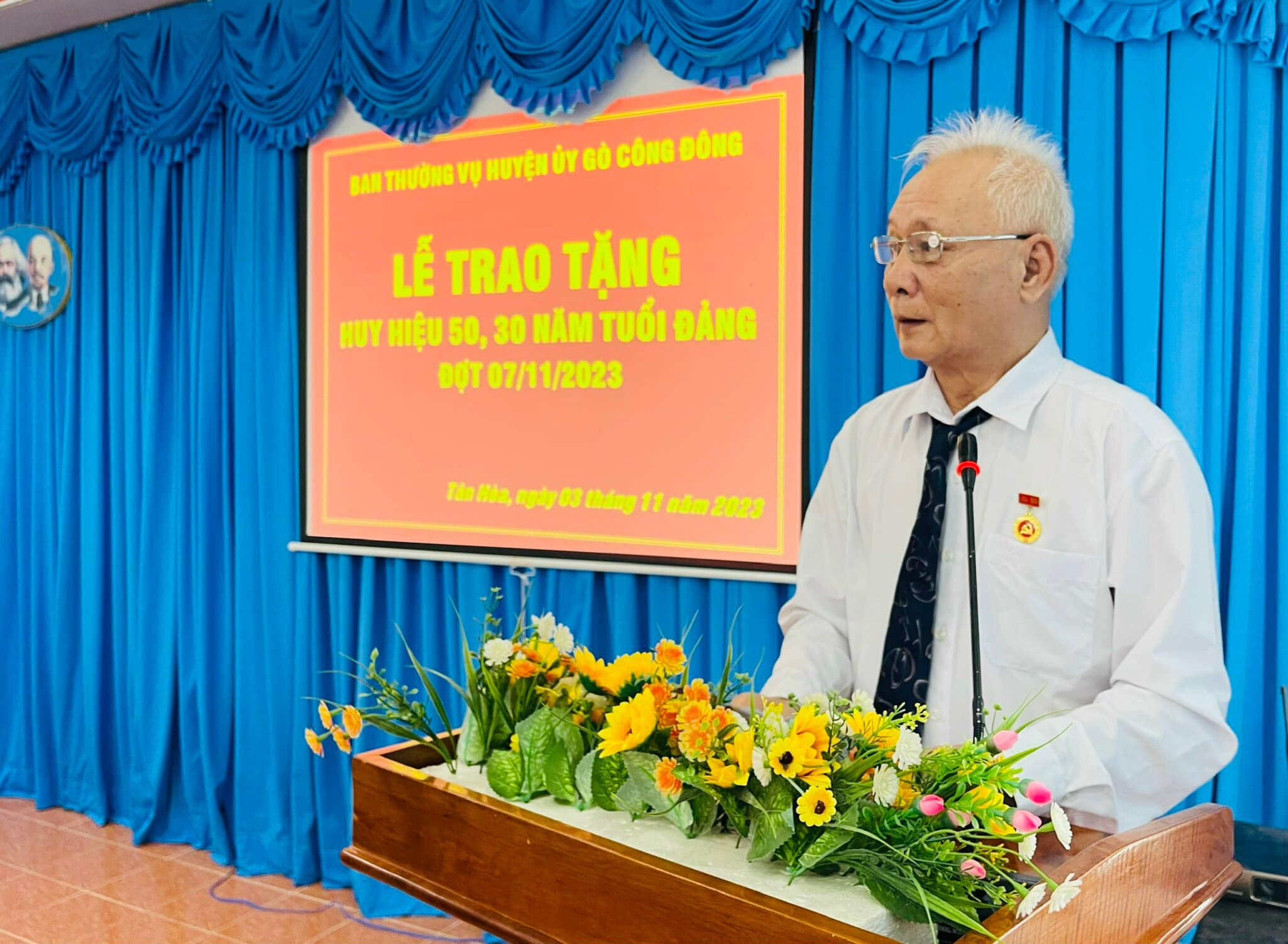 Hồ Đình Thêm