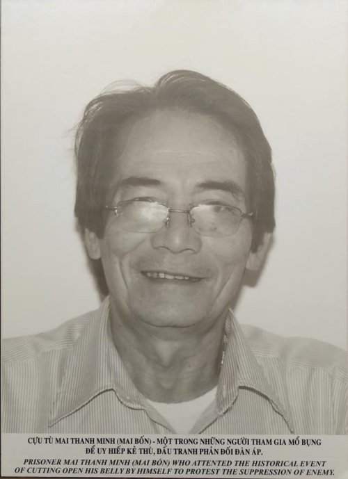 Mai Thanh Minh