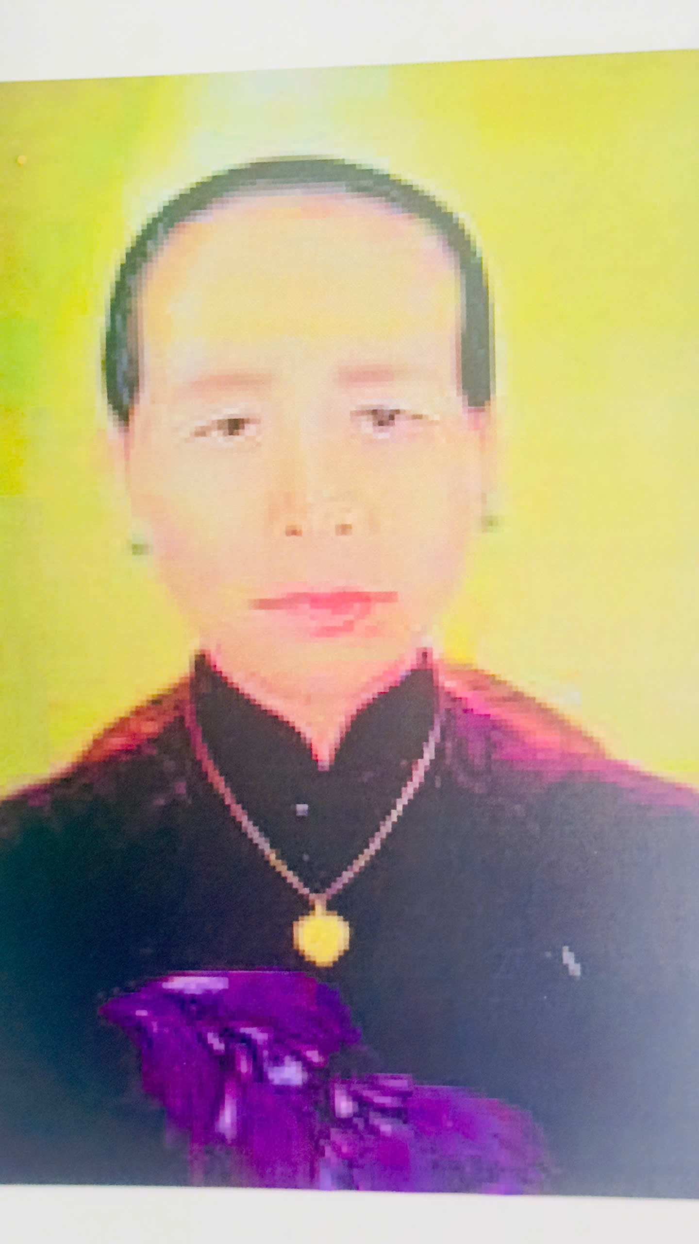 Lê Thị Dảnh