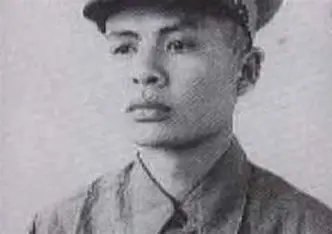 Phùng Vần Kiêm