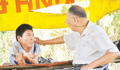 Hồ Bé (Võ Văn Y)