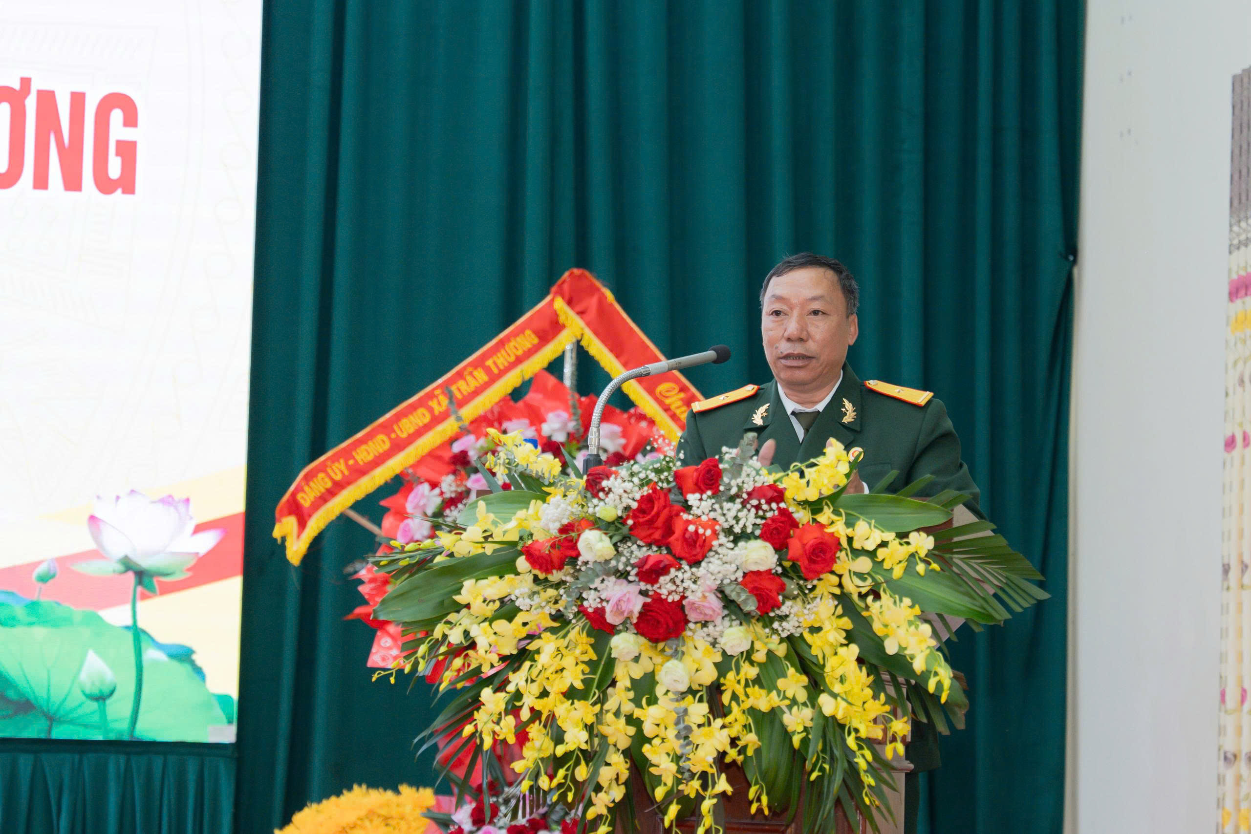 Trương Văn Tiến
