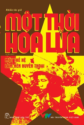 Trần văn Cừ