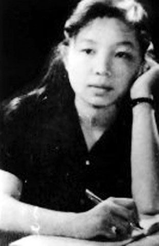 Đặng Thùy Trâm