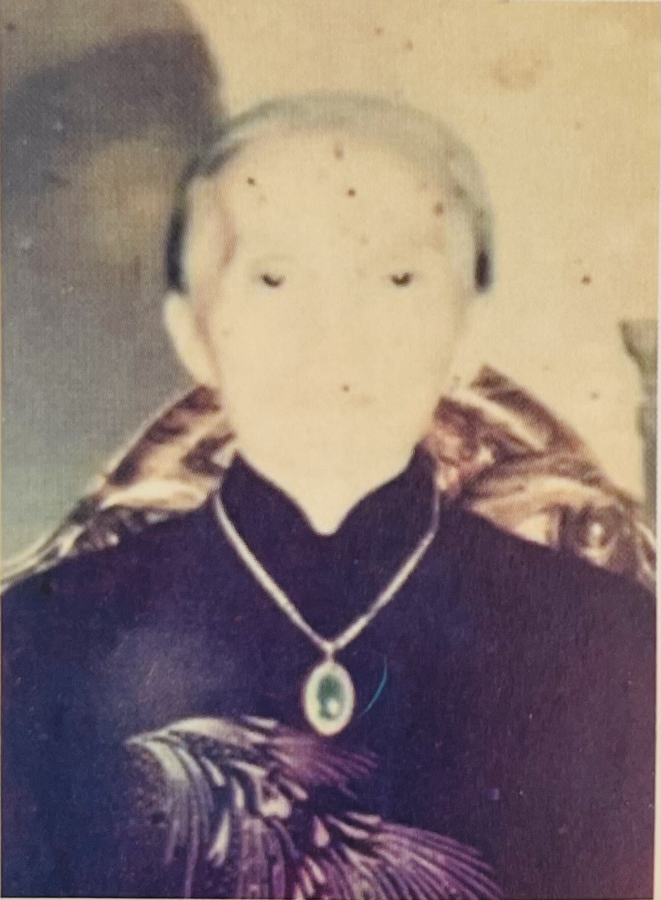 Đinh Thị Dư