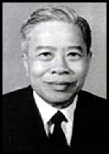 Phạm Hùng