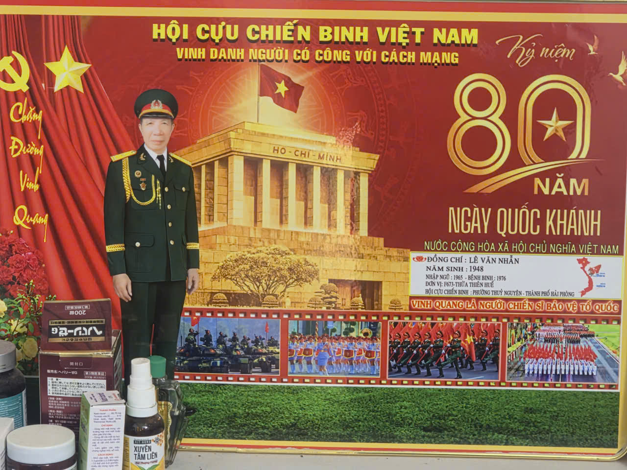 Lê Văn Nhẫn