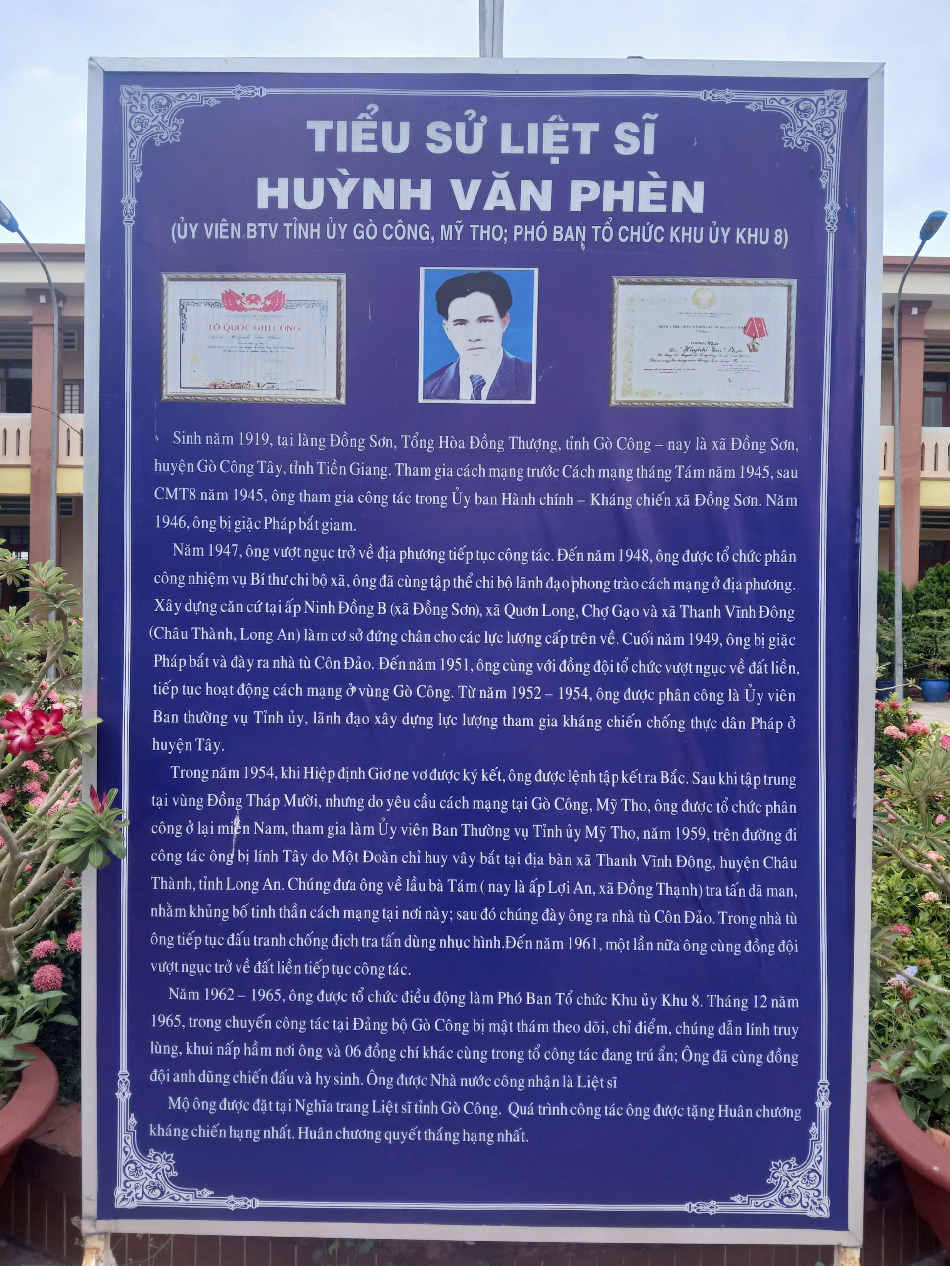 Huỳnh Văn Phèn