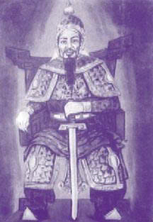Lê Thành Phương
